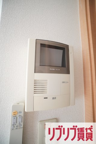 ユイマール末広のセキュリティ