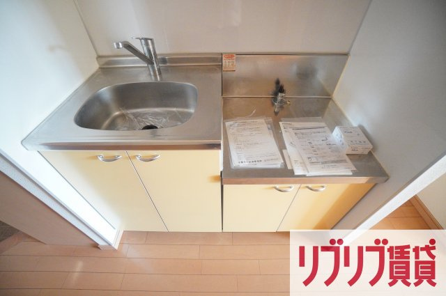 ユイマール末広のキッチン