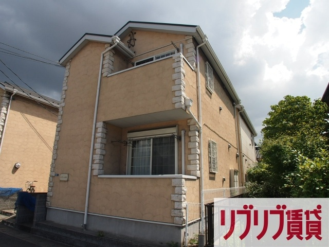 ユイマール末広の外観