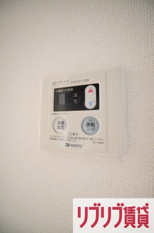 ユイマール末広の設備