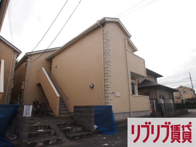 ユイマール末広の外観