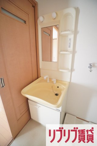 ユイマール末広の洗面所