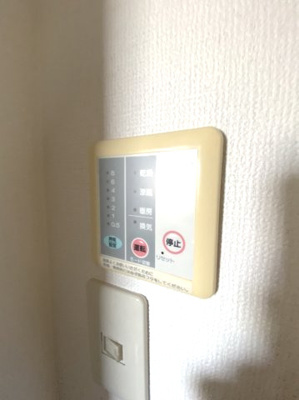 【設備】 | スリーゼメゾン | 浴室乾燥機