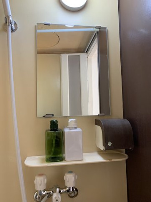 【設備】 | ライオンズマンション元住吉