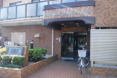 【エントランス】 | ライオンズマンション元住吉