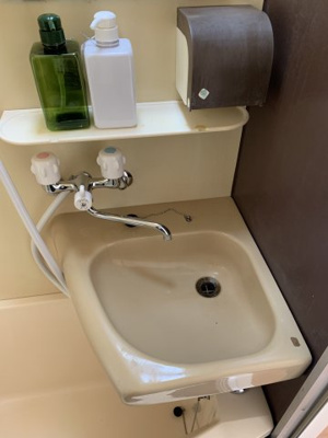 【洗面所】 | ライオンズマンション元住吉