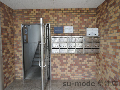 【その他共用部分】 | NⅢマンション