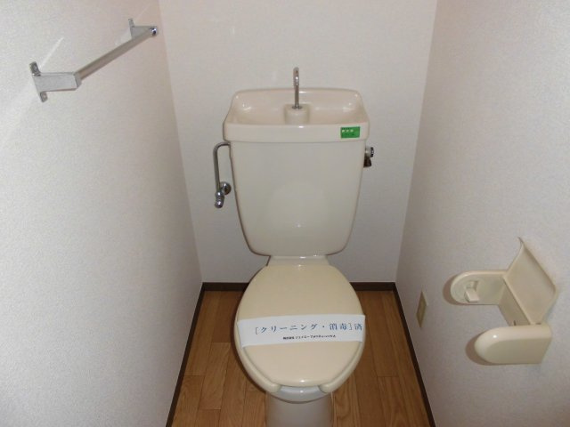 グリーンコーポCのトイレ