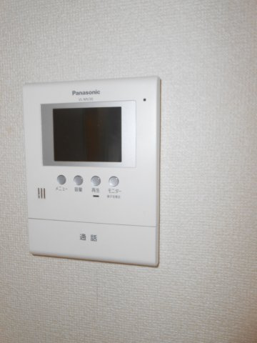 グリーンサカエのセキュリティ