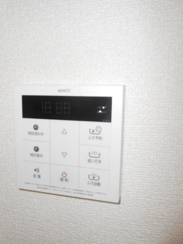 グリーンサカエの設備