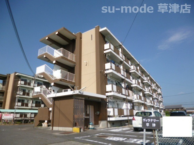 【外観】 | ヴィラナリー草津Ⅰ