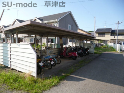 【その他共用部分】 | ヴィラナリー草津Ⅰ