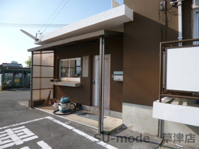 【その他共用部分】 | ヴィラナリー草津Ⅰ