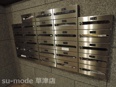 【その他共用部分】 | レジデンス草津