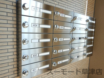 【その他共用部分】 | グランシェーネ