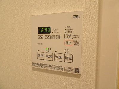 【設備】 | リベレンテ幡ヶ谷