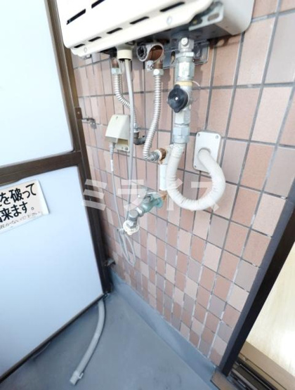 【その他】 | エリアント豊川