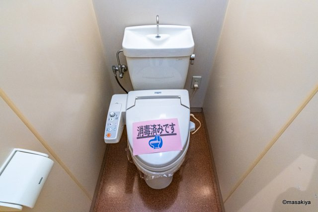 ブラウンヒルズ1番館のトイレ|トイレ　ウォシュレット付きです。