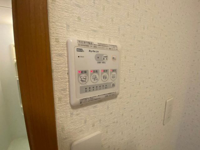 アムールの設備