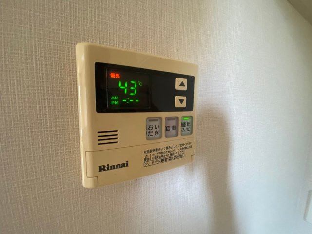 アムールの設備
