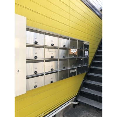 【その他共用部分】 | 小呂ハイツ