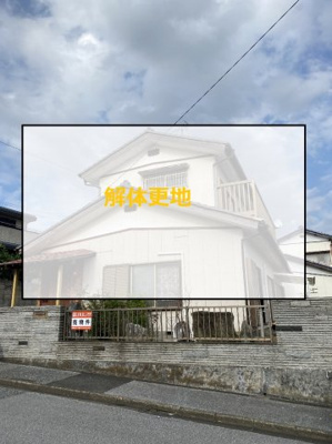 【外観】 | 畑沢２丁目売地