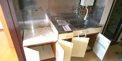 【キッチン】 | 森永ハイツ