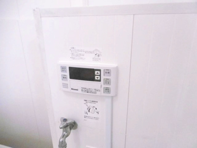 【浴室】 | 森永ハイツ