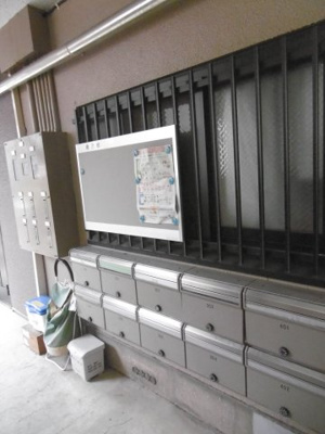 【その他共用部分】 | 森永ハイツ | 郵便受け