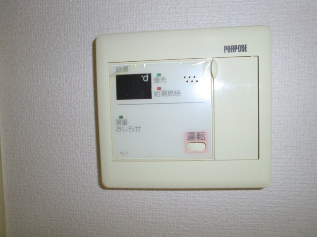 【設備】 | ブランピエル | ＜ブランピエル＞