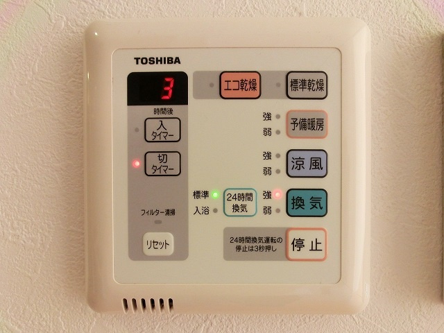 ジョイシティ蔵前の設備