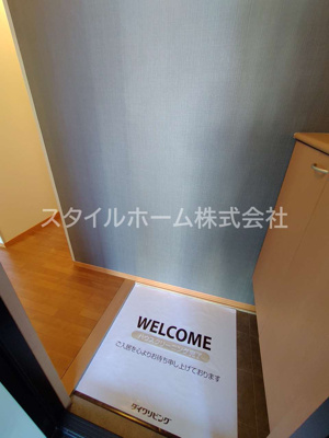 【設備】 | ウエストコート川崎