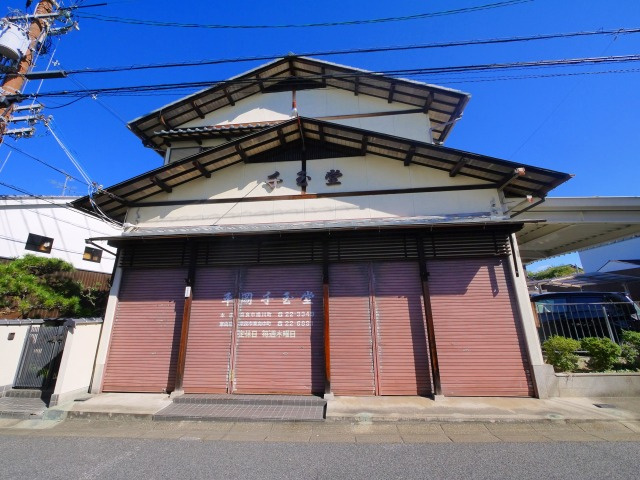 奈良市鳴川町店舗の周辺