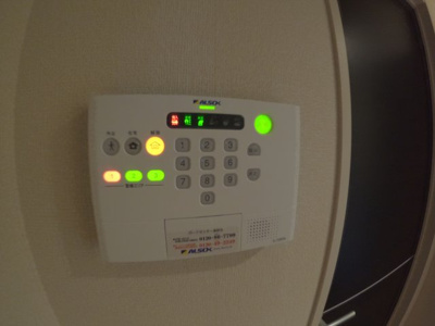 【セキュリティ】 | トランキール沖代