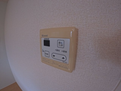 【設備】 | トランキール沖代