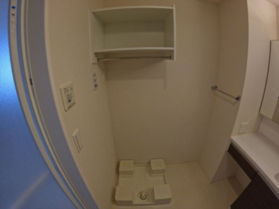 【洗面所】 | トランキール沖代