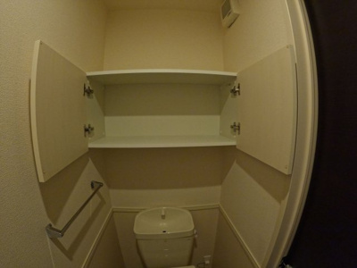 【収納】 | トランキール沖代