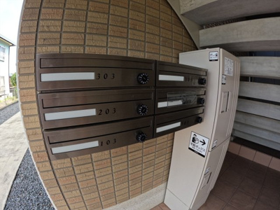 【その他共用部分】 | トランキール沖代