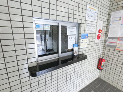 【その他共用部分】 | クリオ保土ヶ谷参番館 | 管理人室です。