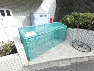 【その他共用部分】 | クリオ保土ヶ谷参番館 | ゴミ置場です。