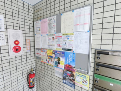 【その他共用部分】 | クリオ保土ヶ谷参番館 | 掲示板です。