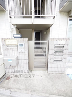 【エントランス】