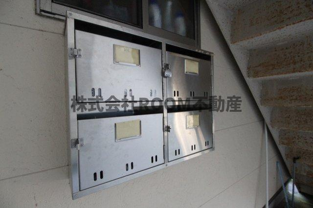 グリーンコーポ立野のその他共用部分