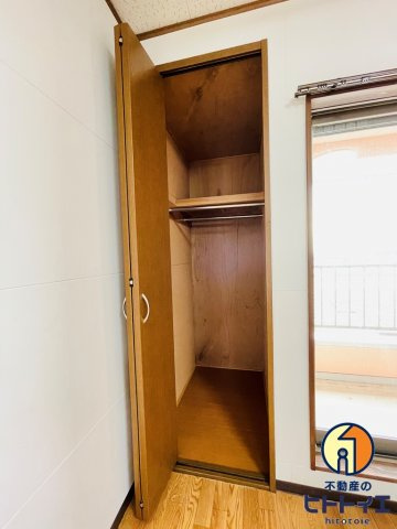 松福園六番館の収納