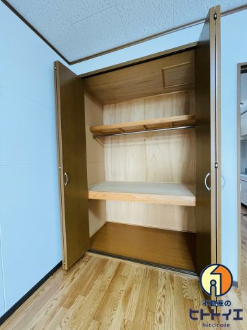 松福園六番館の収納