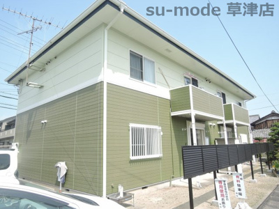 【外観】 | コーポ雅