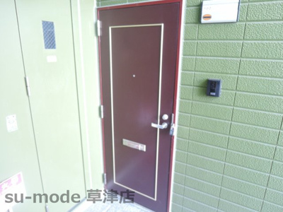 【エントランス】 | コーポ雅