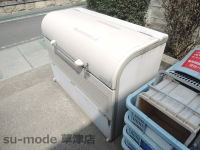 【その他共用部分】 | コーポ雅