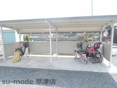 【その他共用部分】 | コーポ雅