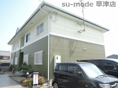 【外観】 | コーポ雅